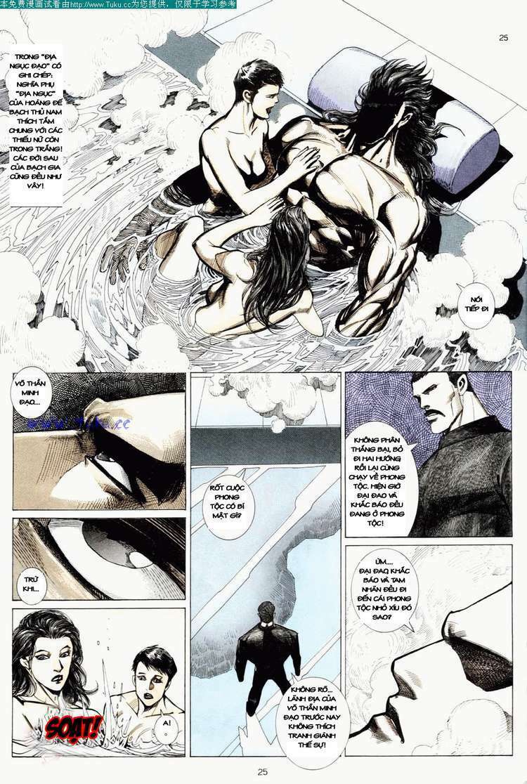 võ thần chapter 4 25