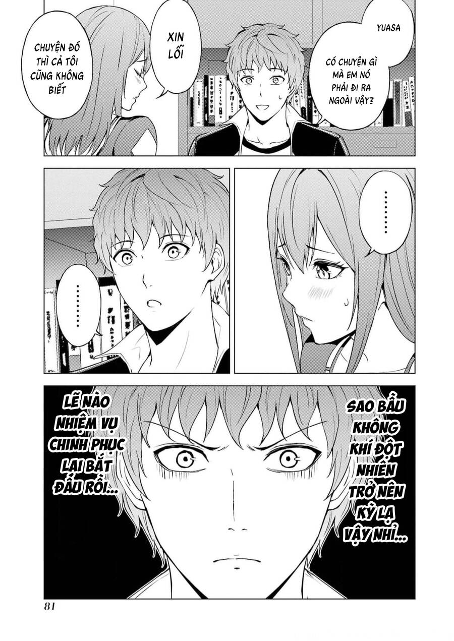 ore no genjitsu wa renai game?? ka to omottara inochigake no game datta chapter 70 29