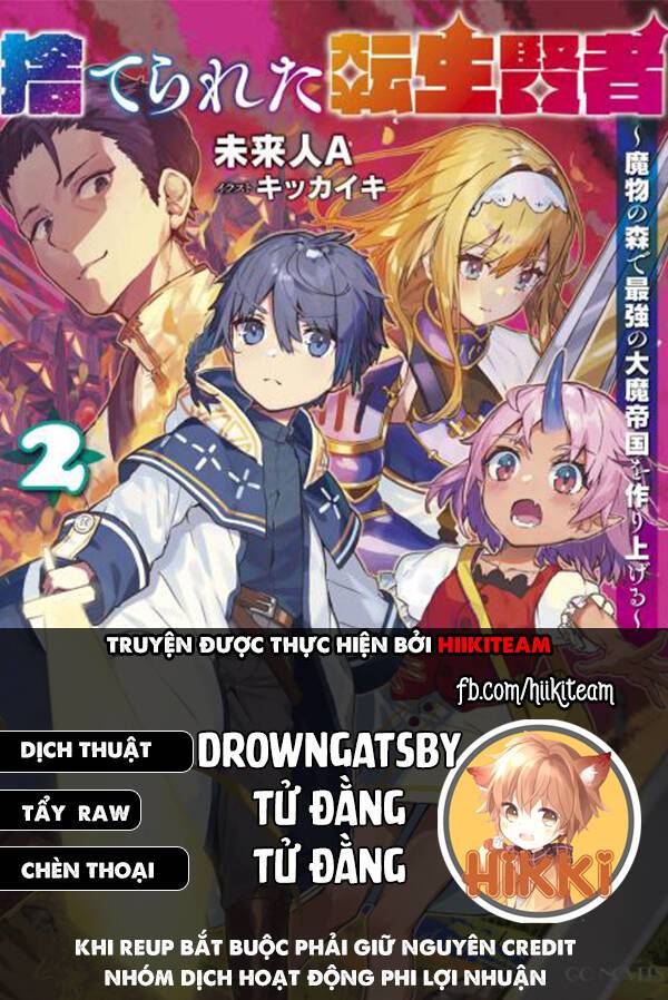 hiền nhân tái sinh bị bỏ rơi - tạo ra đế quốc quỷ vĩ đại mạnh nhất trong khu rừng quỷ chapter 68 1