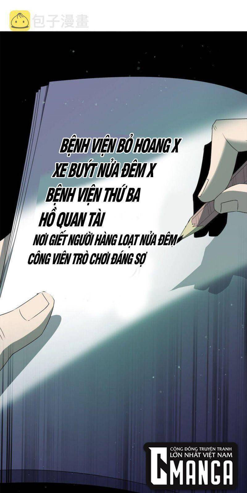 đừng hiểu lầm, tôi mới là người bị hại! chapter 85 48