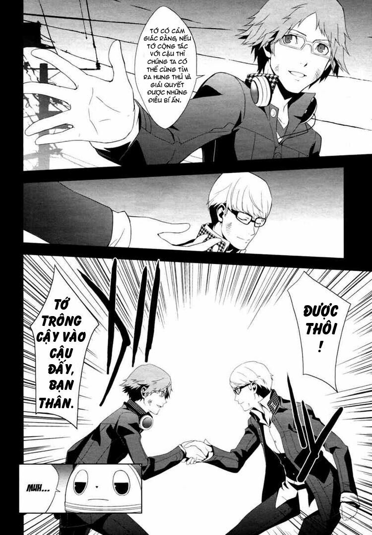 persona 4 chapter 6 17