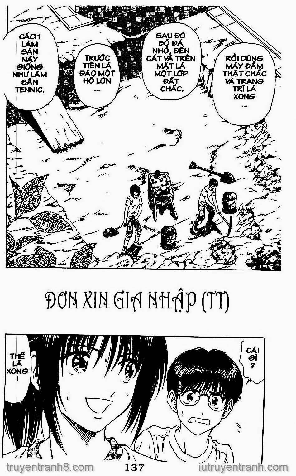 salad days chapter 48 4