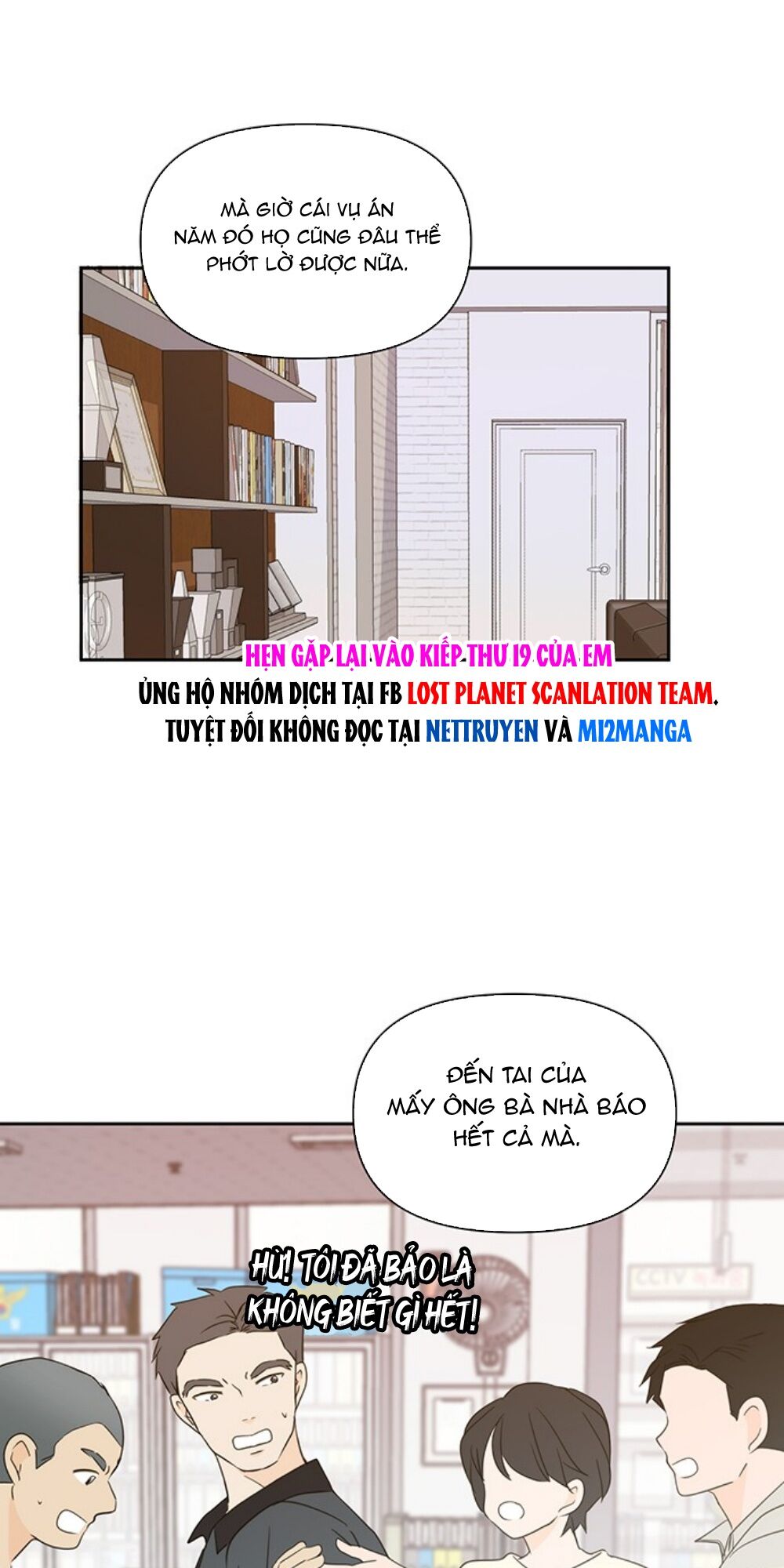 kiếp này cũng xin chăm sóc tôi như vậy nhé kiếp này cũng xin chăm sóc tôi như vậy nhé chapter 70 6