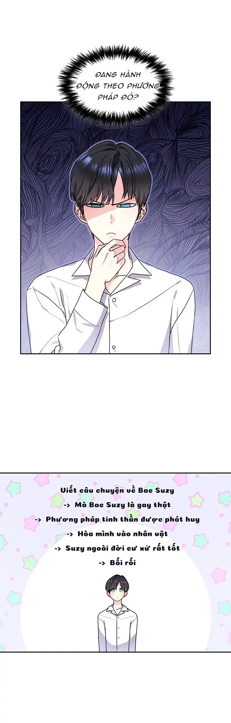 vanilla soda sky chapter 12 11