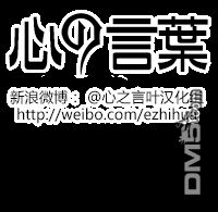 aku no hana chapter 54 48