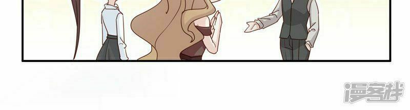 thiên kim bất lương chapter 17 22