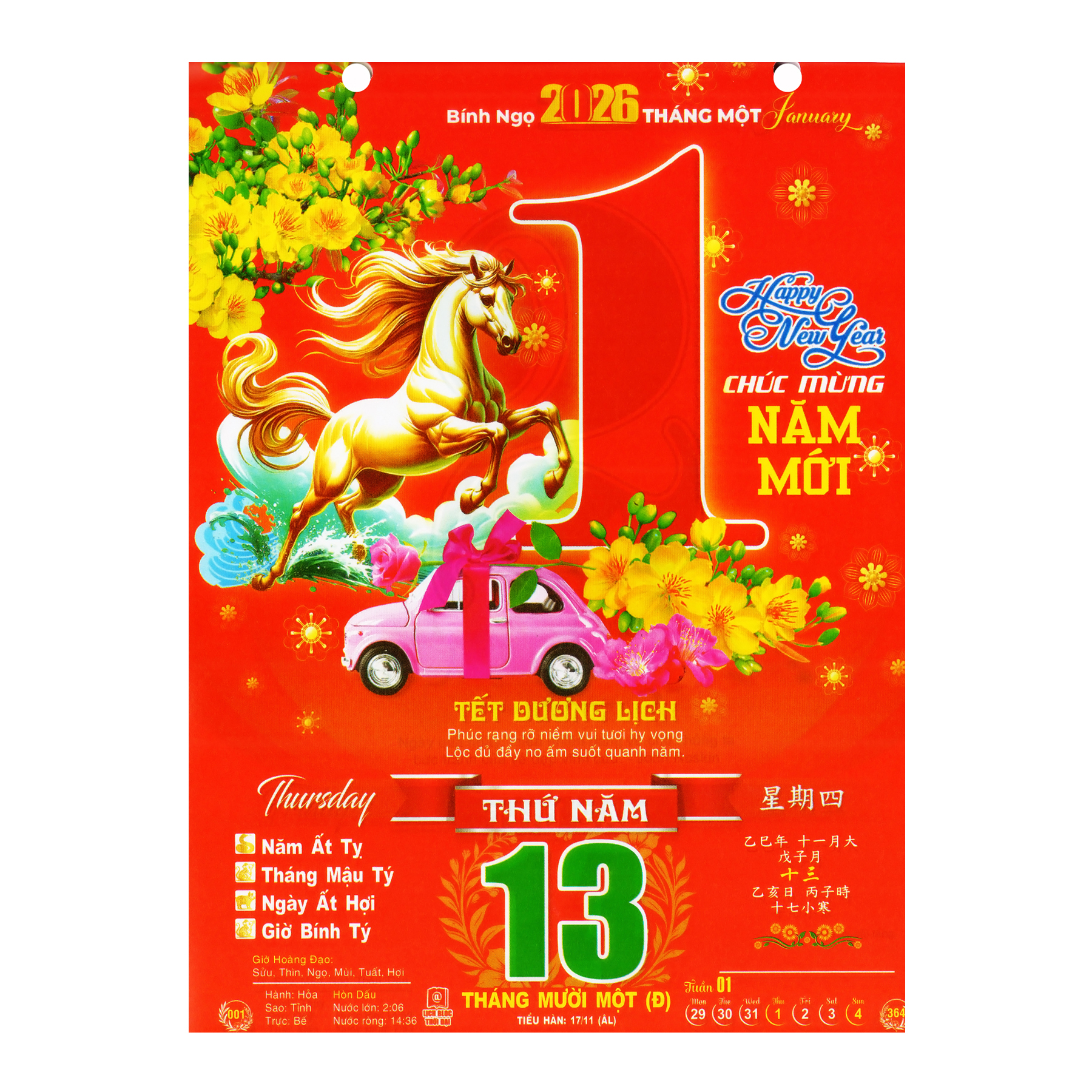 Lịch Bloc Siêu Đại Chúc Mừng Năm Mới Bính Ngọ 2026 kích thước tổng chiều dài 60cm Giấy bóng đẹp có ngày tháng hoàng đạo tham khảo - Hàng Chất Lượng