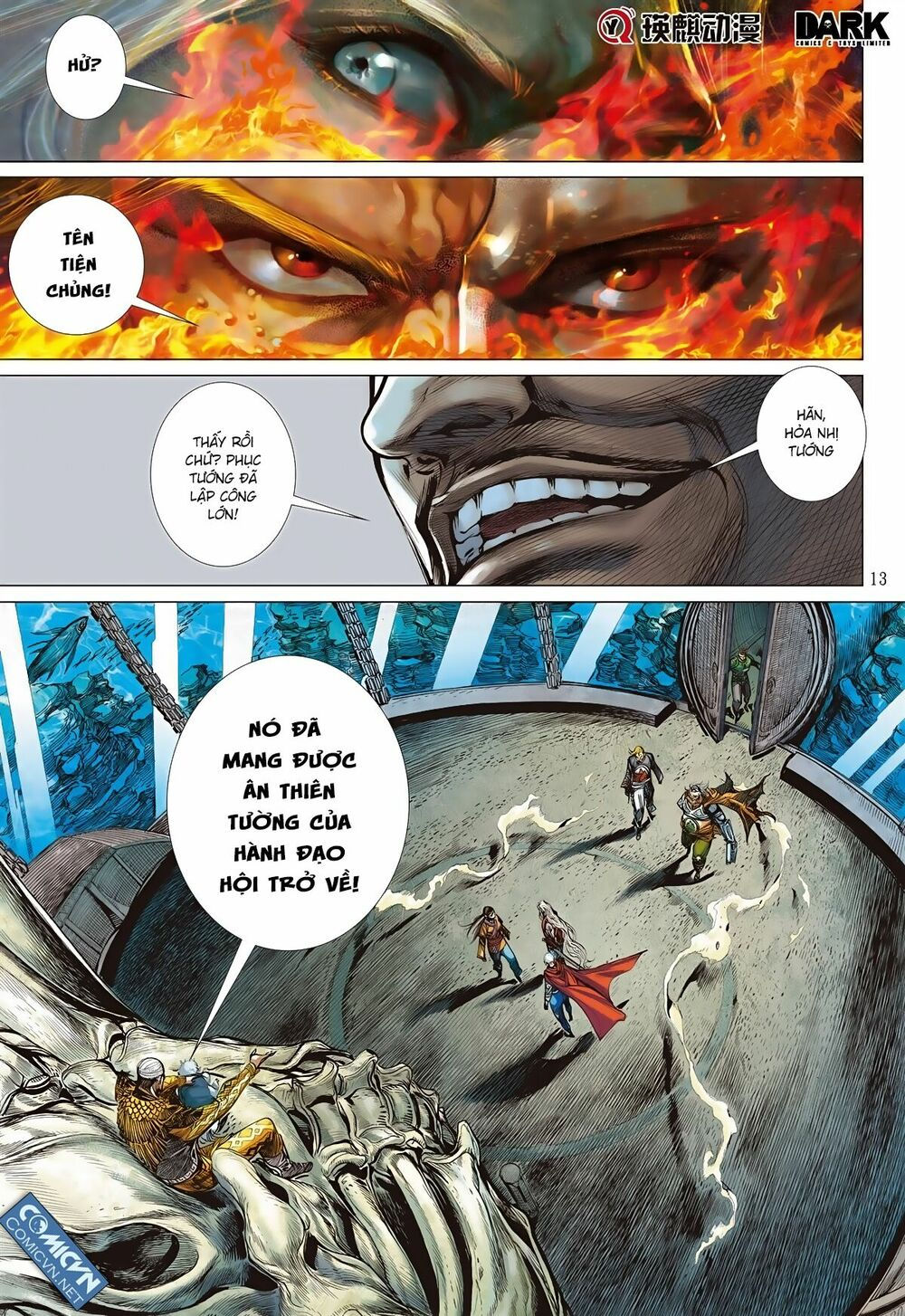 sơn hải kinh truyện chapter 75 13