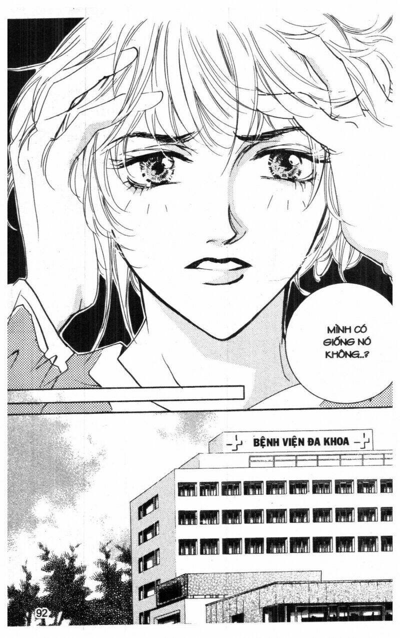 ordinary school chapter 1 96