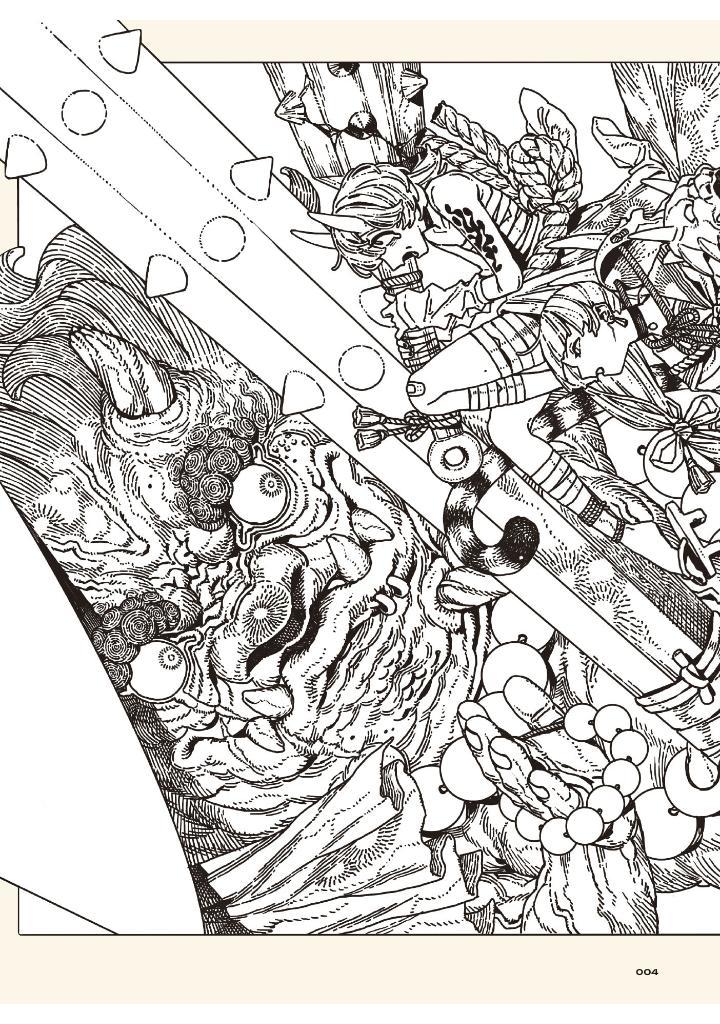 Sách ngoại văn: Kou Art Book: Kaku (Japanese Edition)
