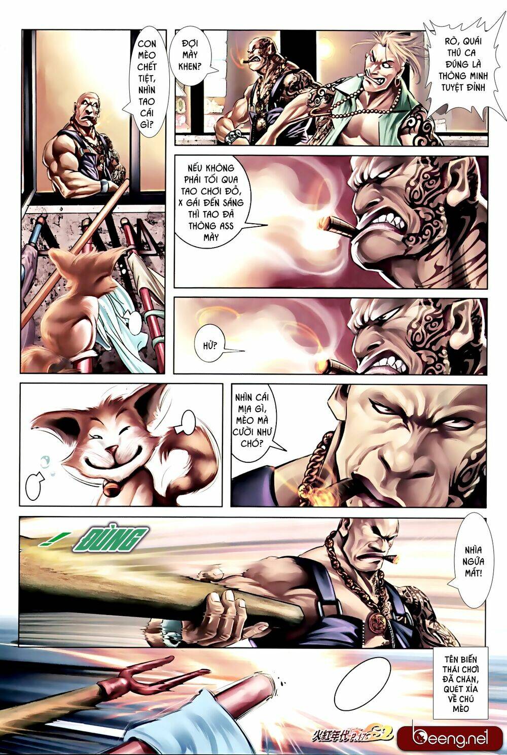 hỏa hồng niên đại hắc cốt đường chapter 589 2