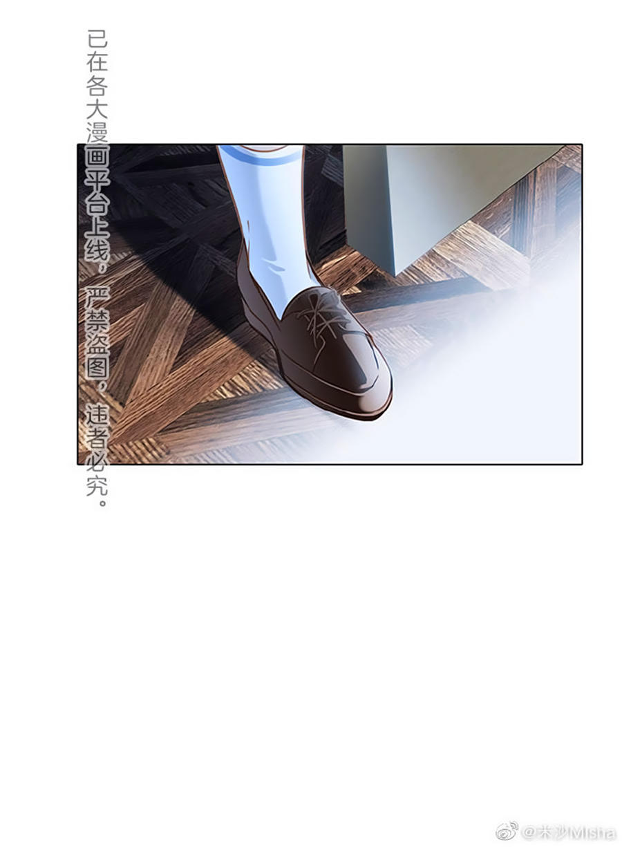 tình yêu và nhà sản xuất chapter 18 7