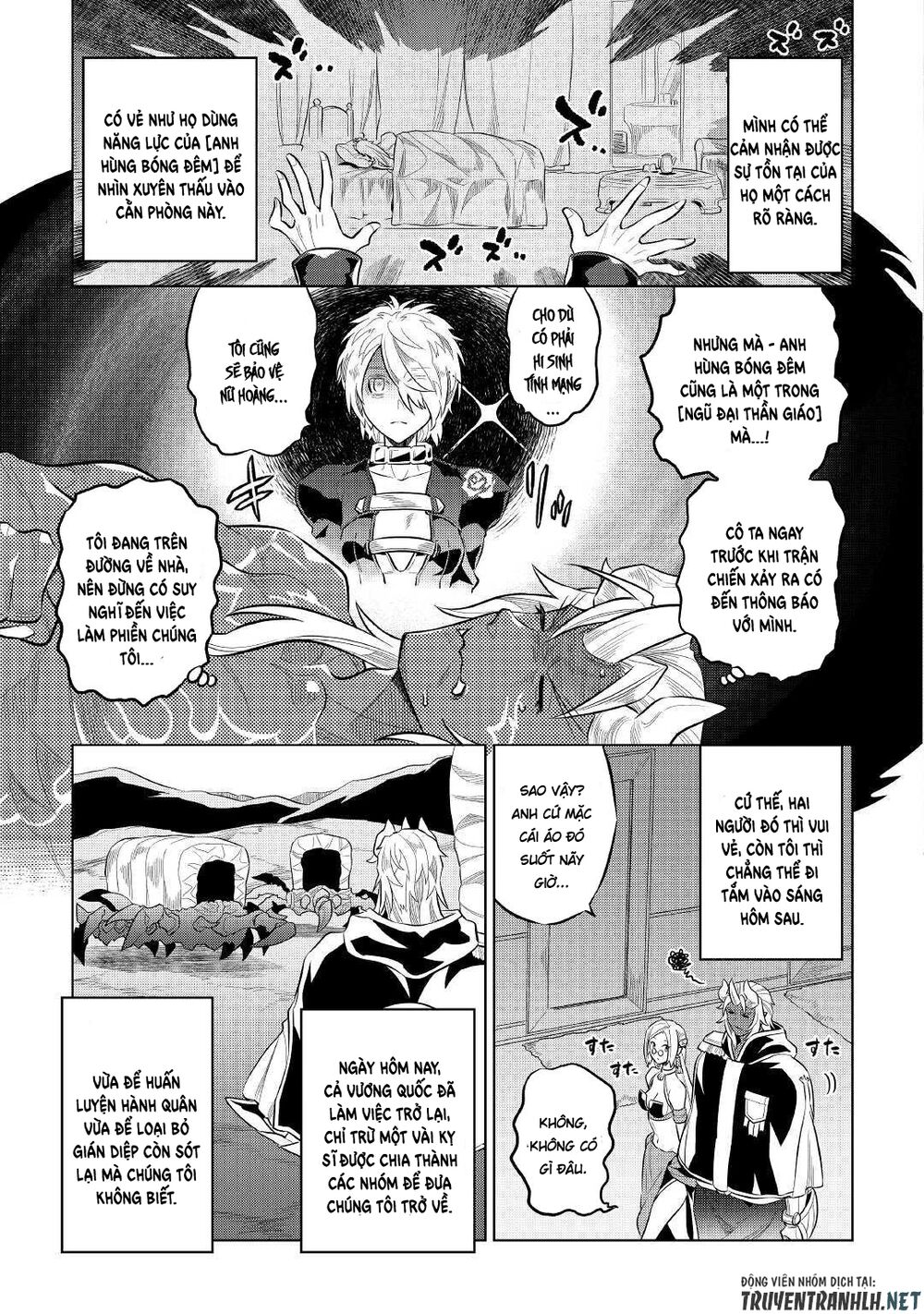 Re:monster chapter 73 11