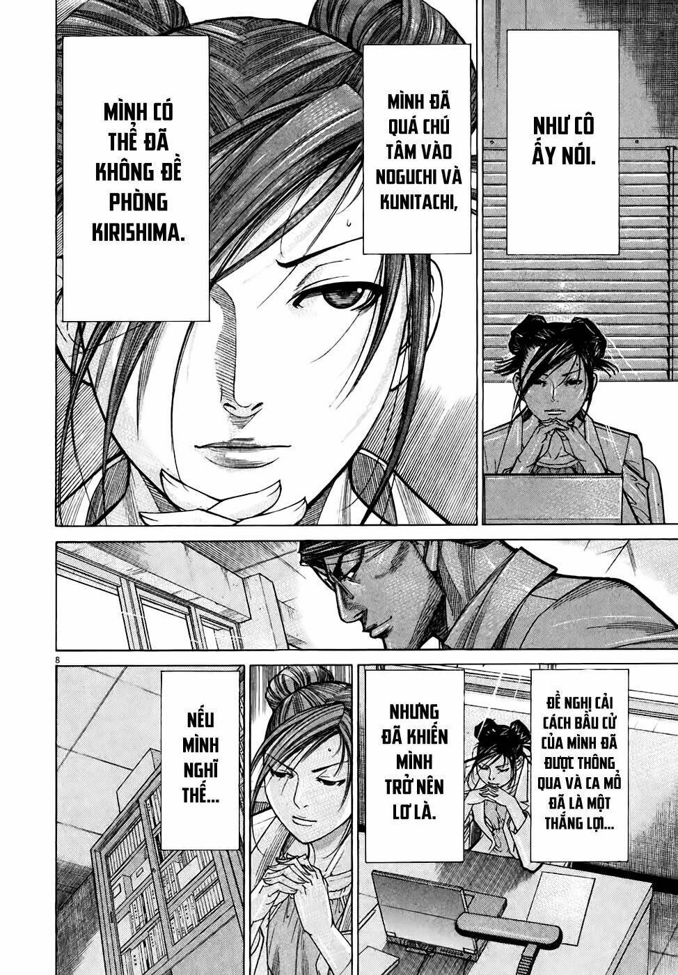 team medical dragon - y đội rồng chapter 96 6