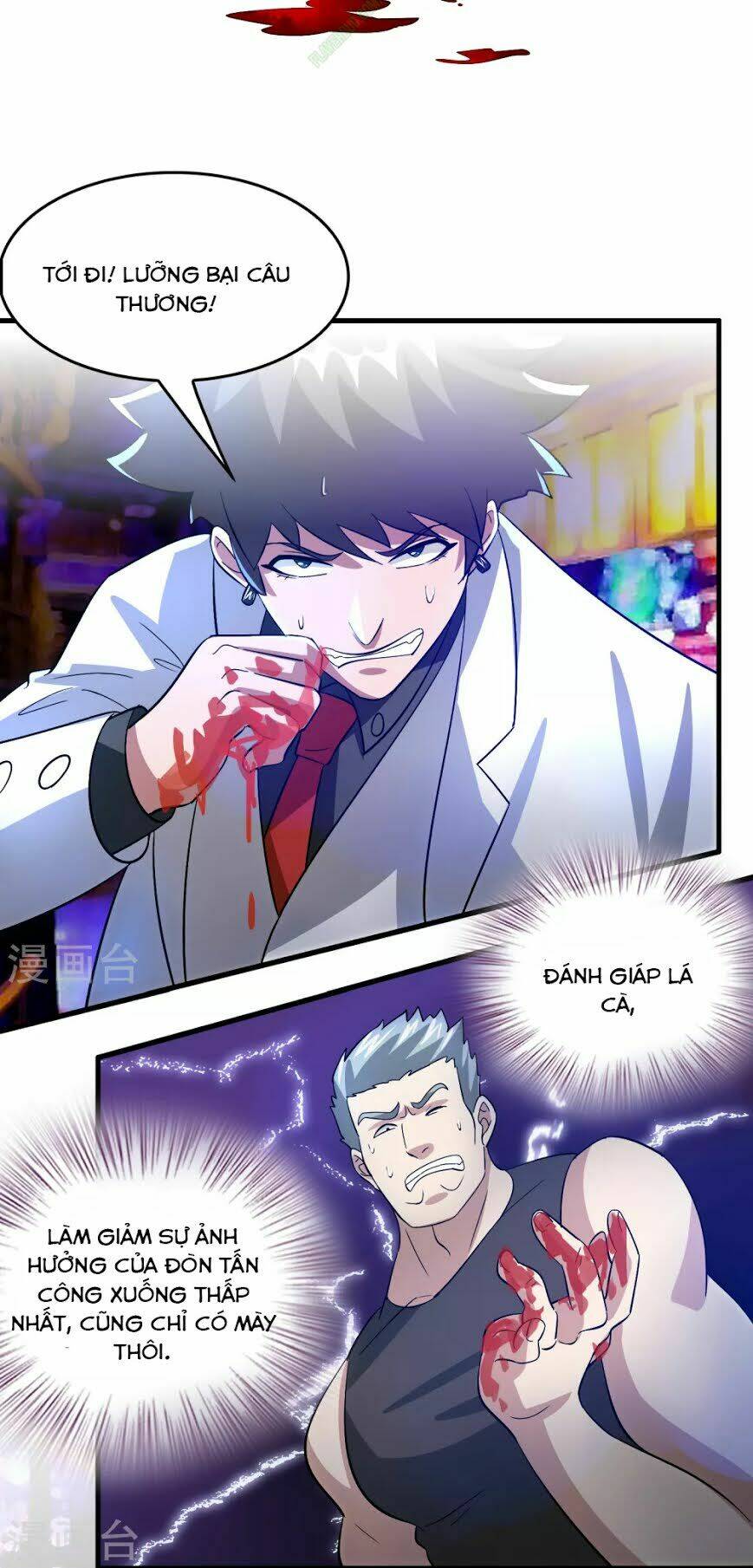 dị giới cung ứng thương chapter 32 8