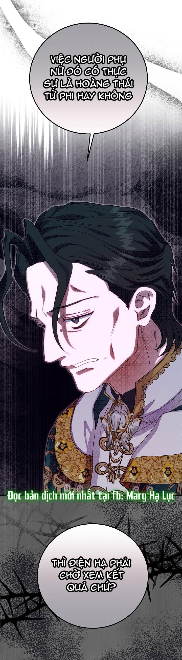 trở thành vợ thái tử quái vật chapter 110 90