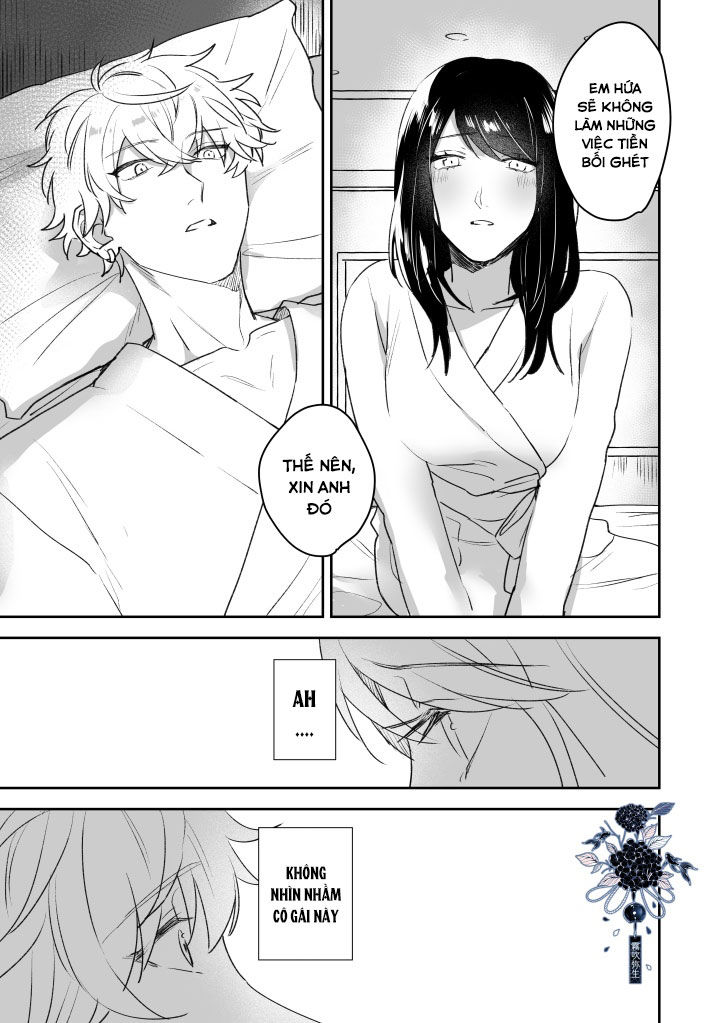 cô gái bạn thích trong bữa tiệc chào đón tân binh lạnh lùng và đầy mưu lược chapter 1.1 13