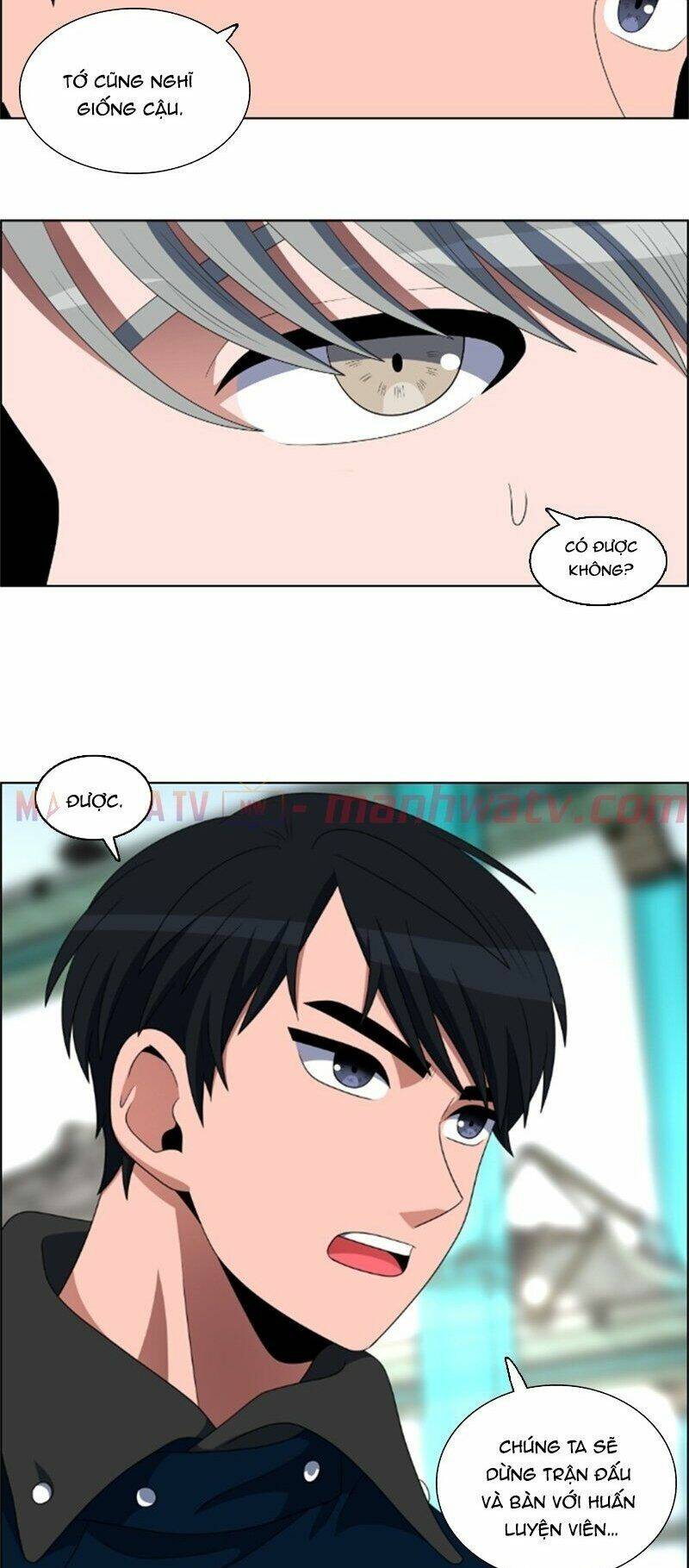 no scope chapter 59 23