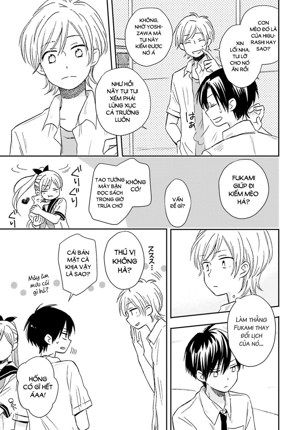 mối tình này không nằm trong kế hoạch của fukami-kun chapter 5 11