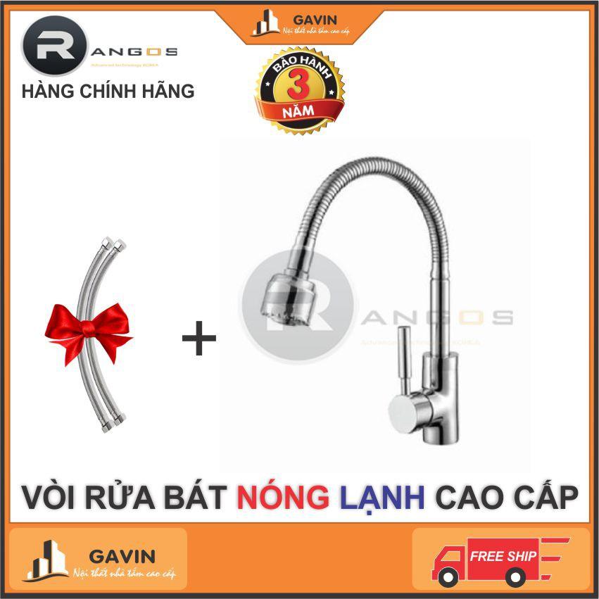 Vòi rửa bát nóng lạnh cần mềm hàng cao cấp Rangos RG-514B