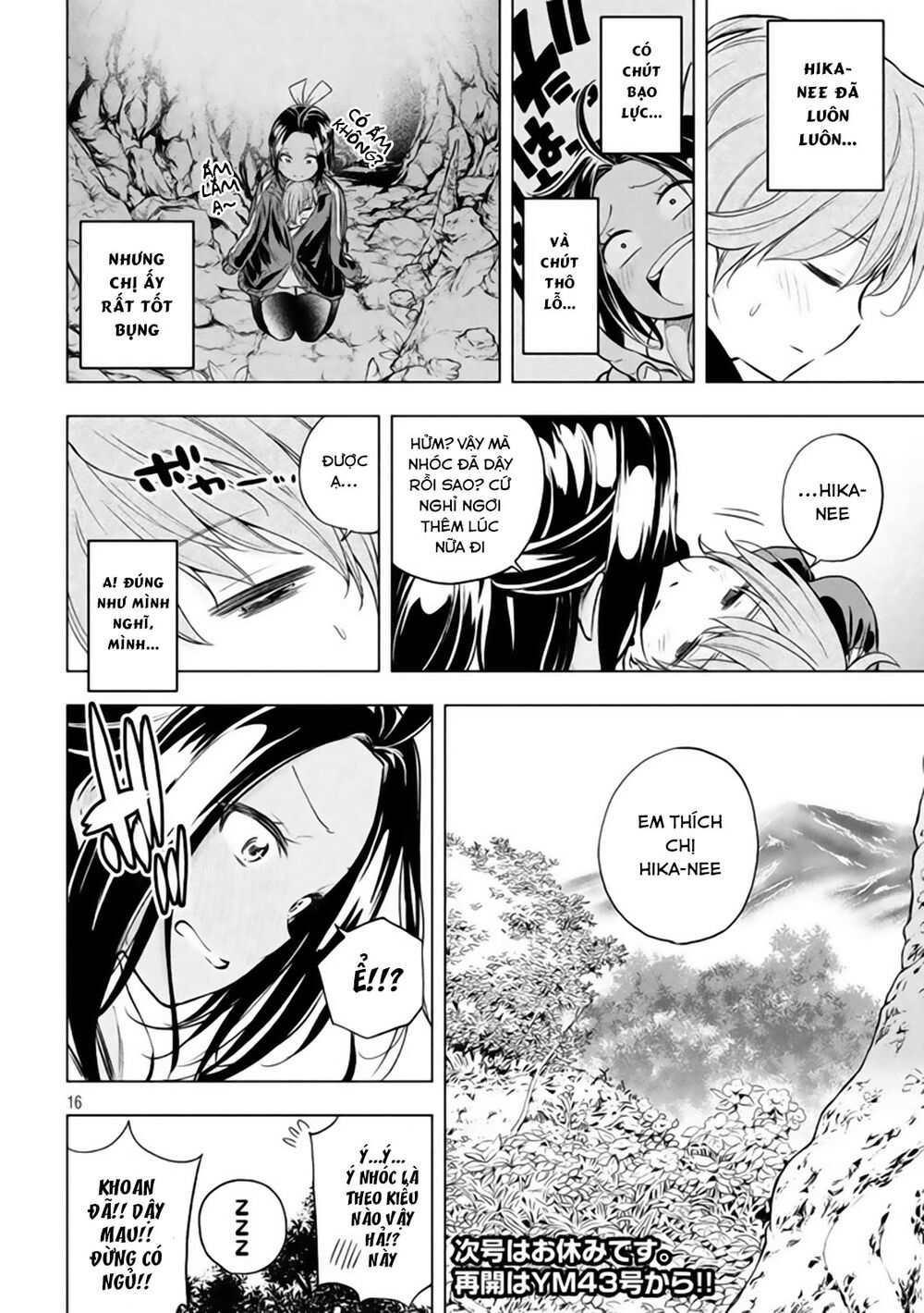 thế quái nào cô giáo lại ở đây!? chapter 25 15