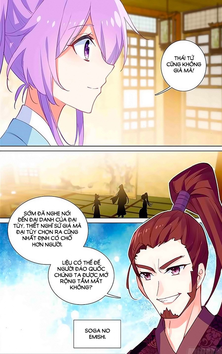Lưu Niên Chuyển chapter 20.3 - Trang 5