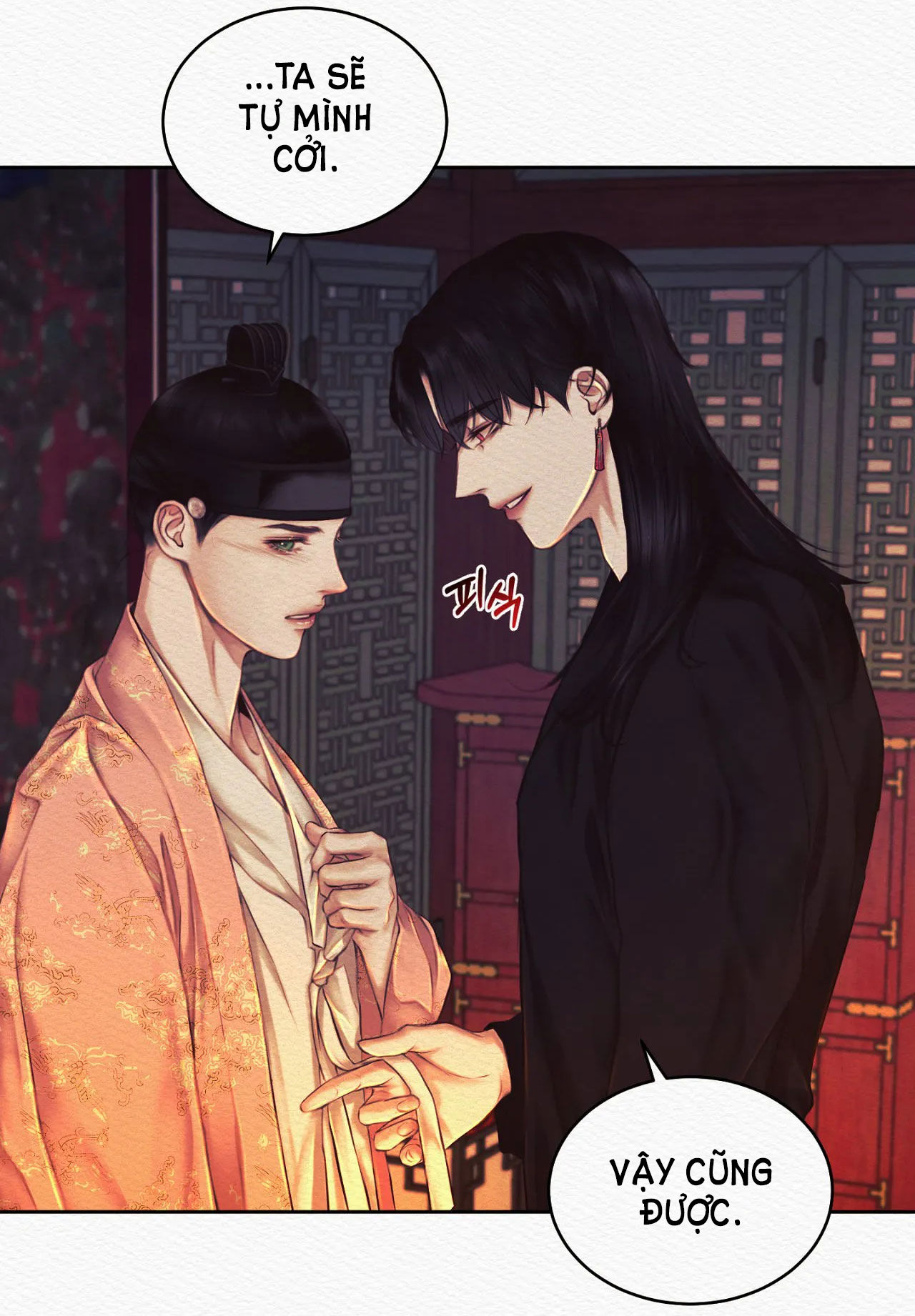 [18+] Dạ Quỷ chapter 23.2