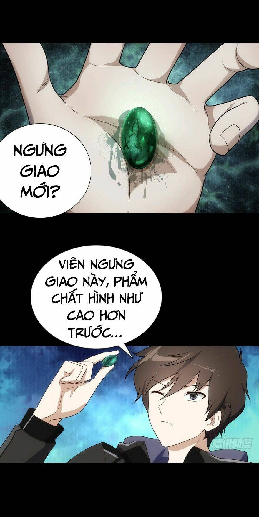 bạn gái virus của tôi chapter 17 10