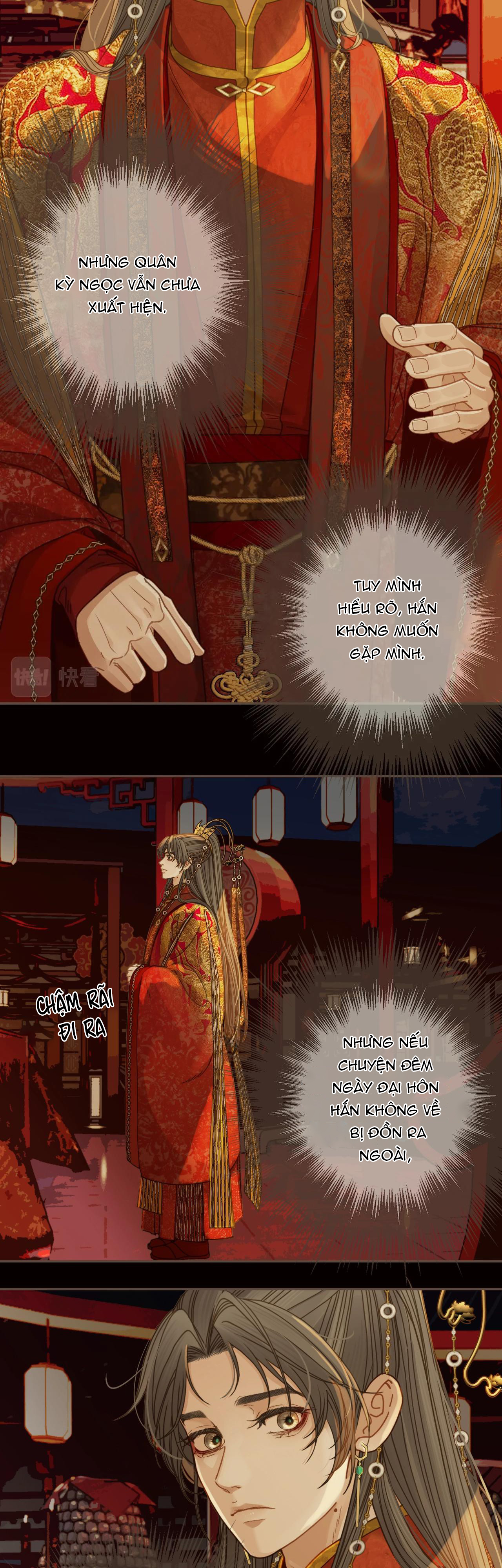 á nô 2: thám hoa chapter 5 26