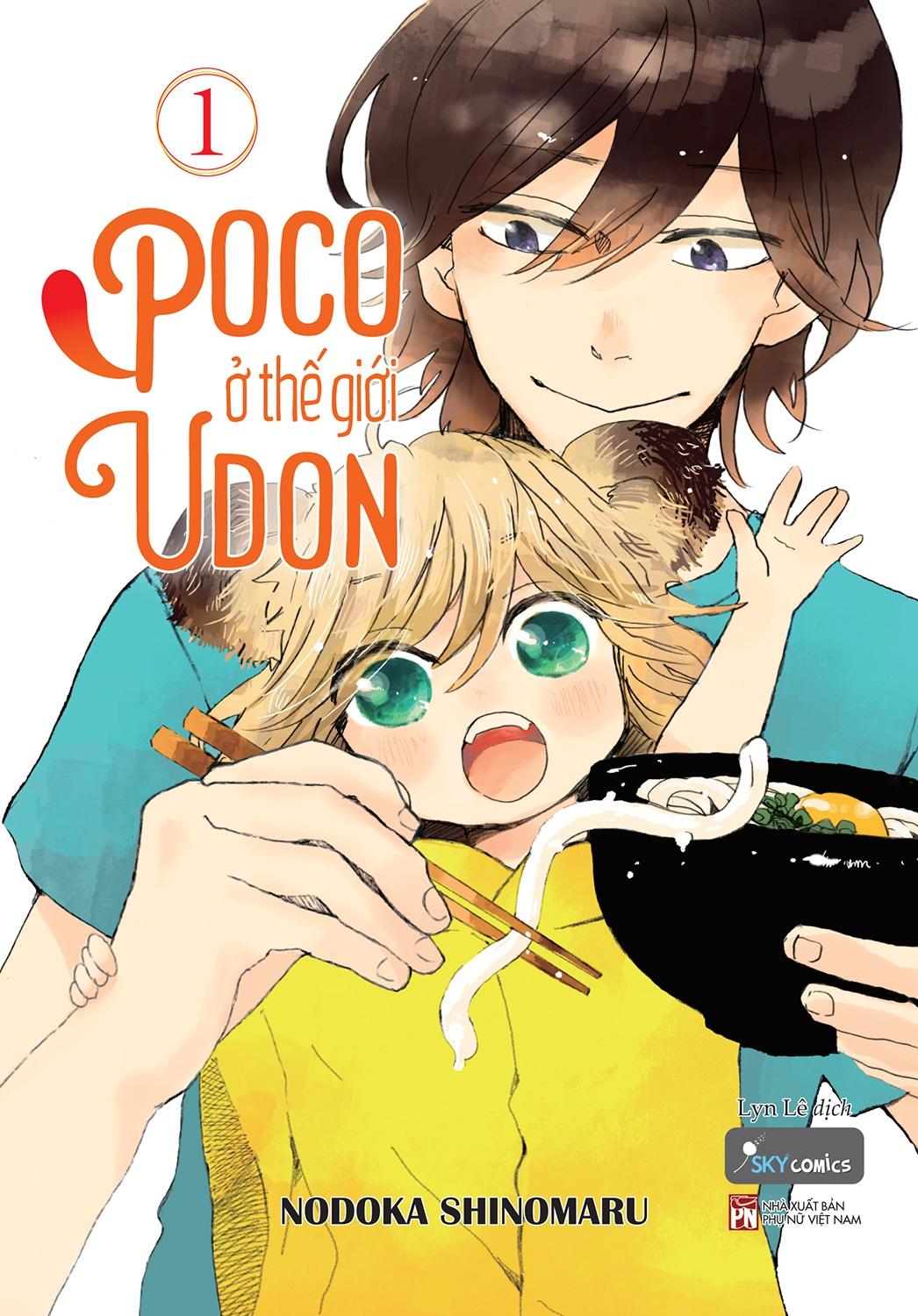 Poco Ở Thế Giới Udon - Tập 1 
