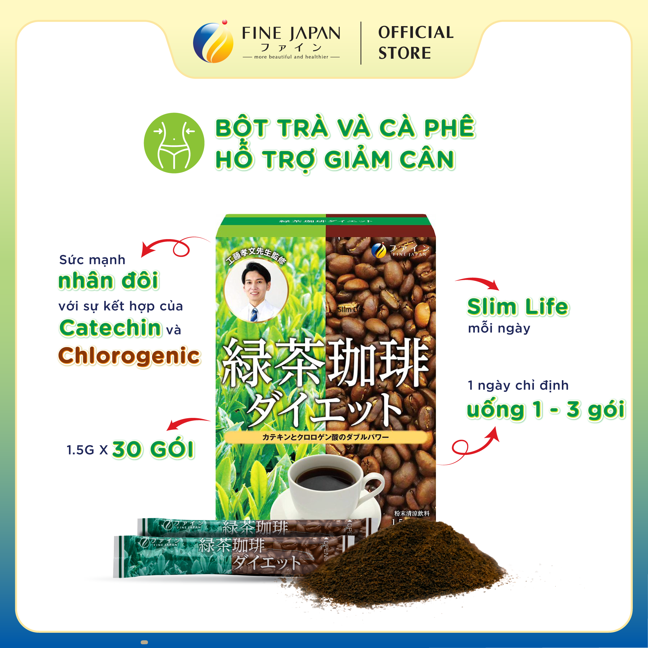 Trà cà phê Green tea & Diet coffee FINE JAPAN đẩy nhanh quá trình đốt cháy mỡ thừa & hỗ trợ giảm cân 45g (1.5g X 30 gói)