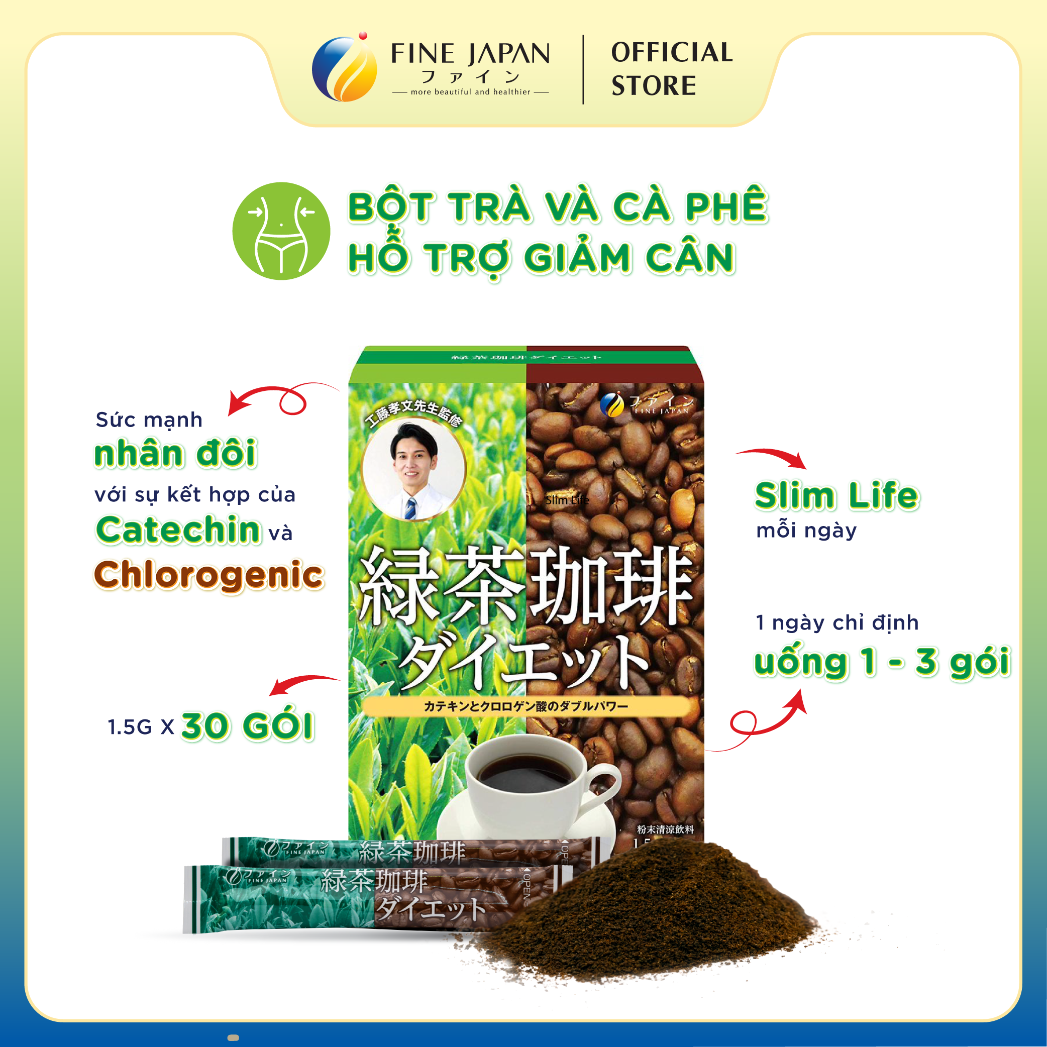 Trà cà phê Green tea & Diet coffee FINE JAPAN đẩy nhanh quá trình đốt cháy mỡ thừa & hỗ trợ giảm cân 45g