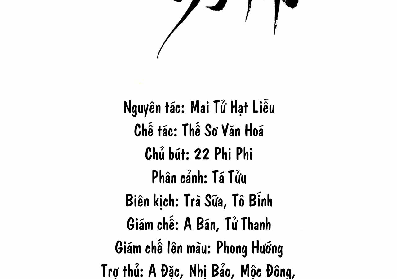 Bệnh Thái Dụ Bộ chapter 7