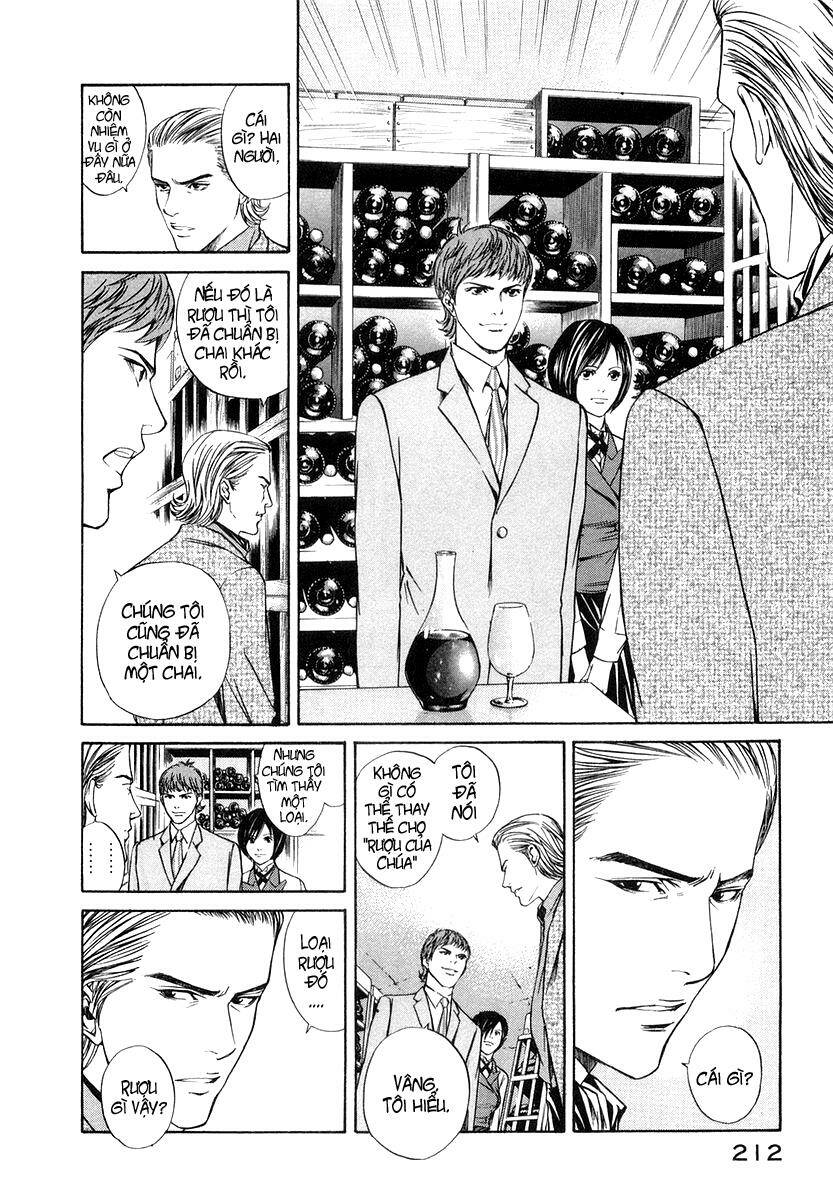 kami no shizuku chapter 8 21