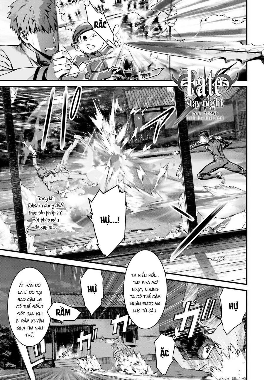 fate/stay night: unlimited blade works chapter 3 2