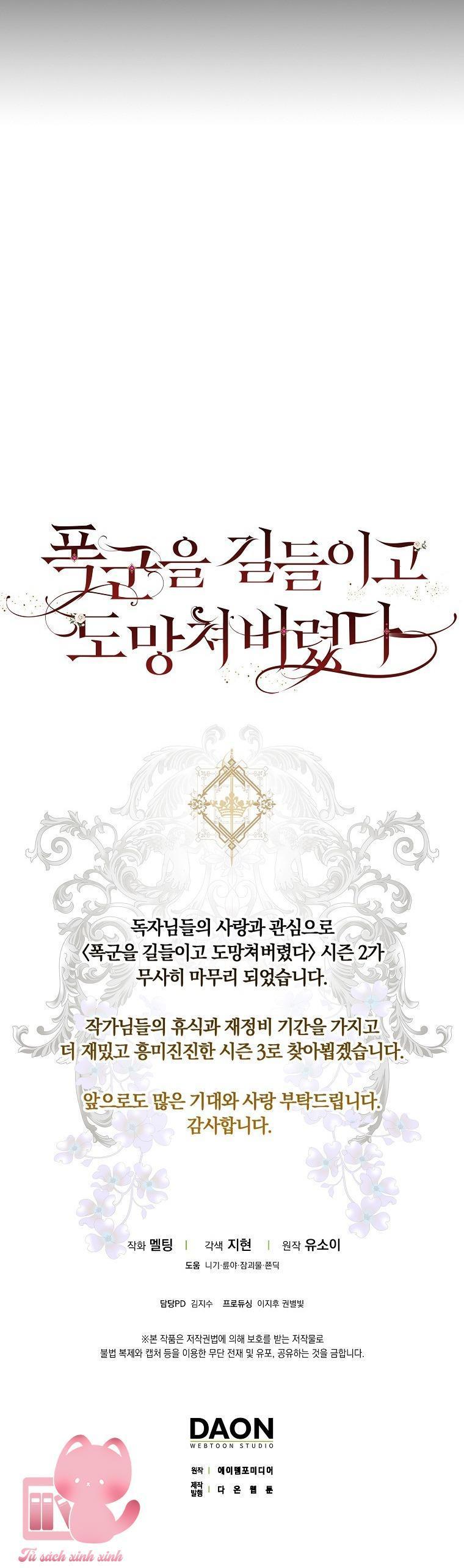 thuần hóa bạo chúa rồi bỏ trốn chapter 80 94