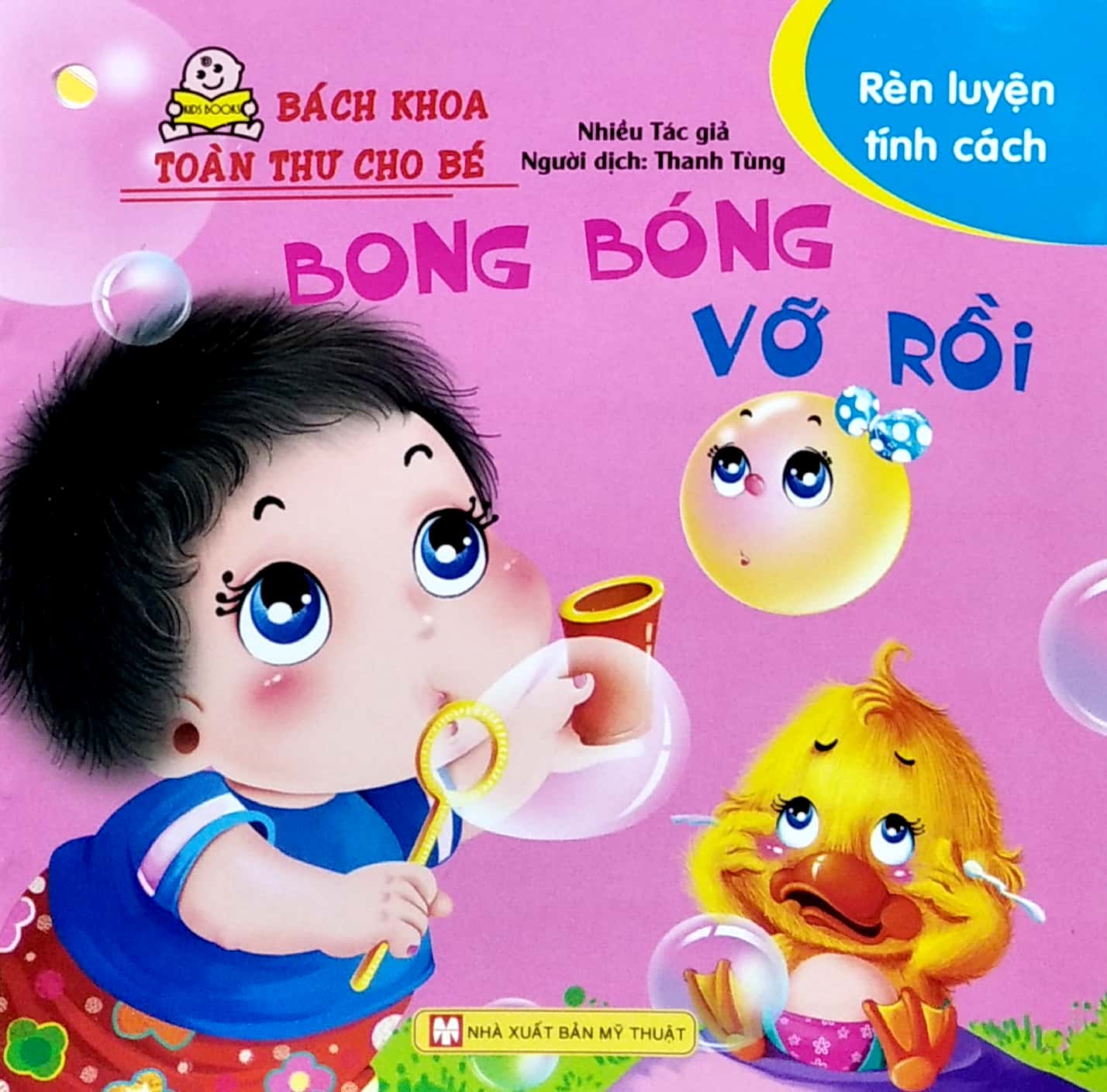 Bách Khoa Toàn Thư Cho Bé - Rèn Luyện Tính Cách