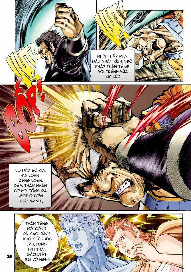 thần binh huyền kỳ i chapter 55 25