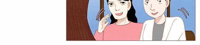 thánh thần trẻ trâu chapter 63 29