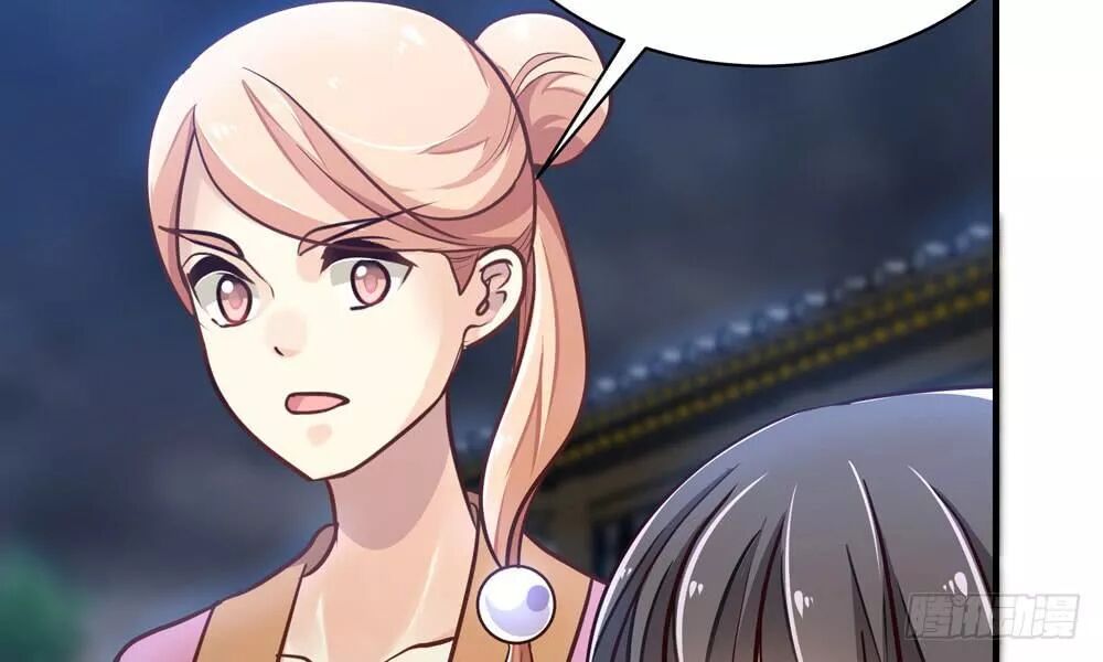 thái tử phi nhà ta thật hung hăng chapter 28 12