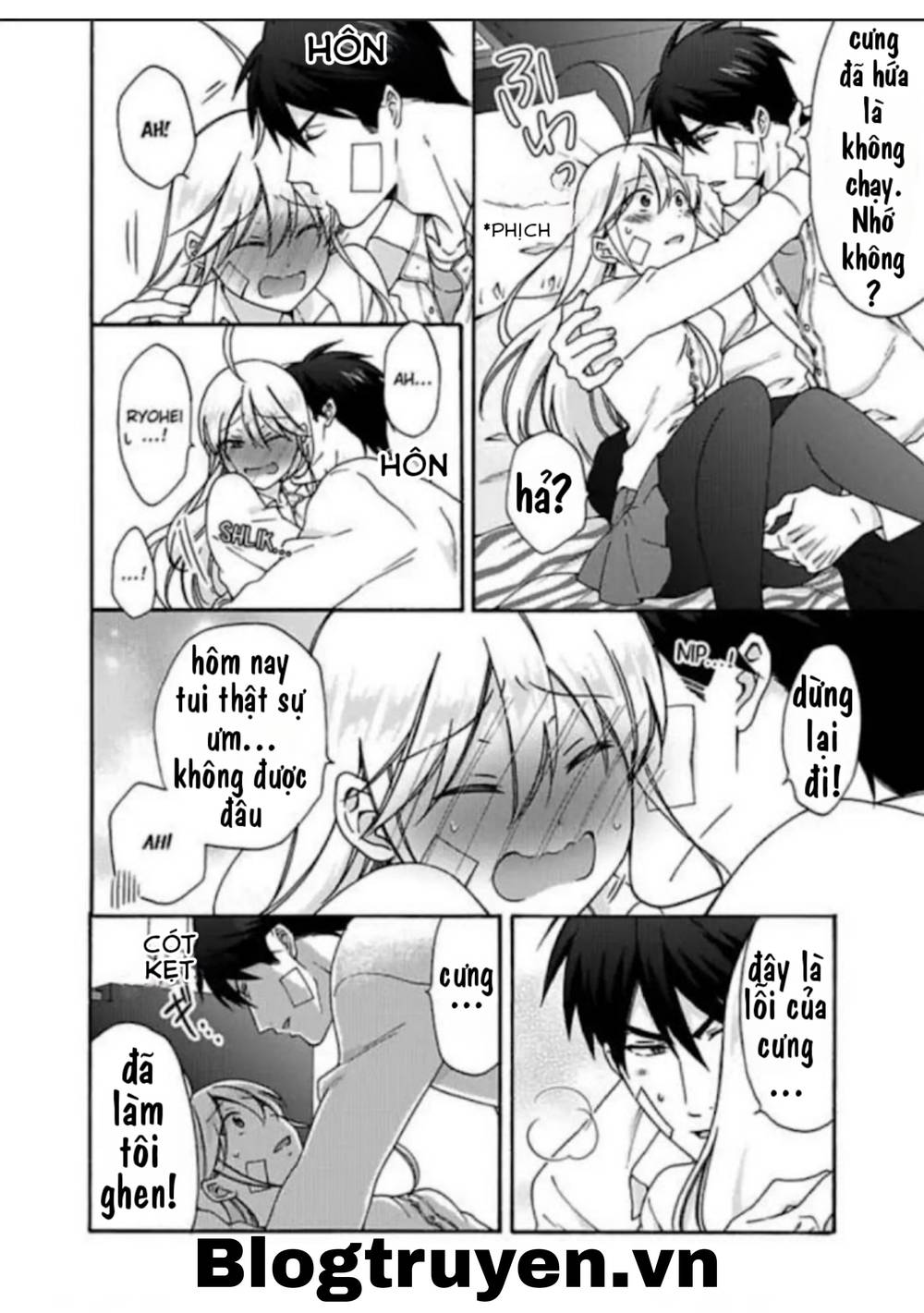 genderbender yankee school ore no hajimete, nerawaretemasu chapter 31 14