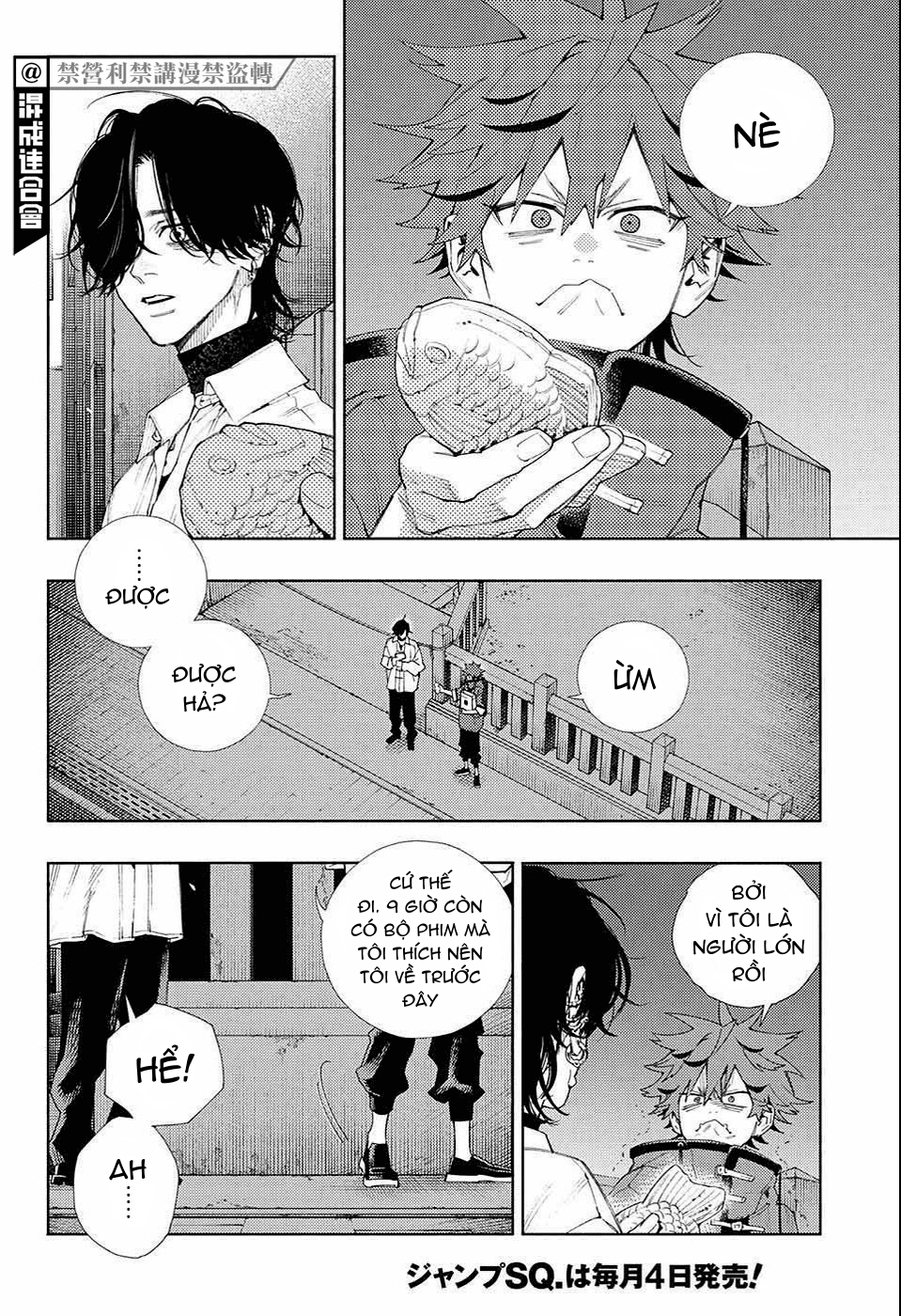 câu chuyện trên phố shinfuku chapter 10.1 12