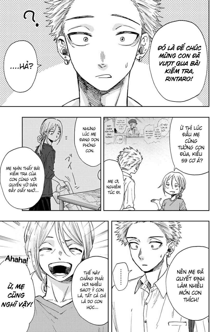 the fragrant flower blooms with dignity - kaoru hana wa rin to saku chapter 13 2