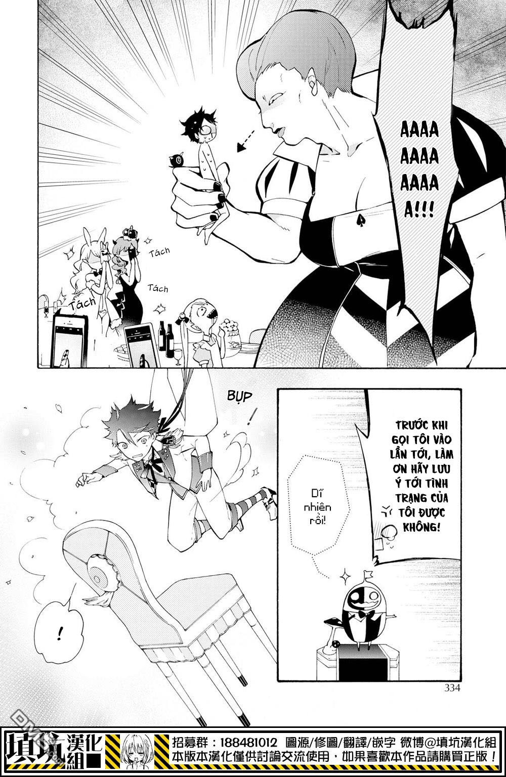 kaitou alice chapter 13 12