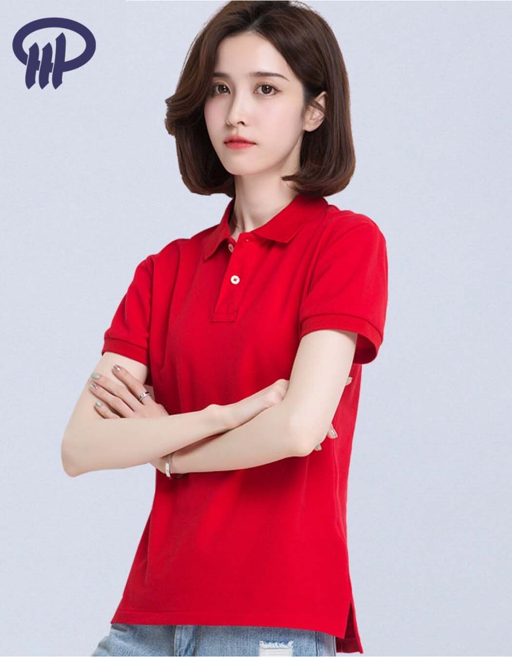 Áo thun Polo trơn nữ có cổ Phúc An 4054 có size lớn