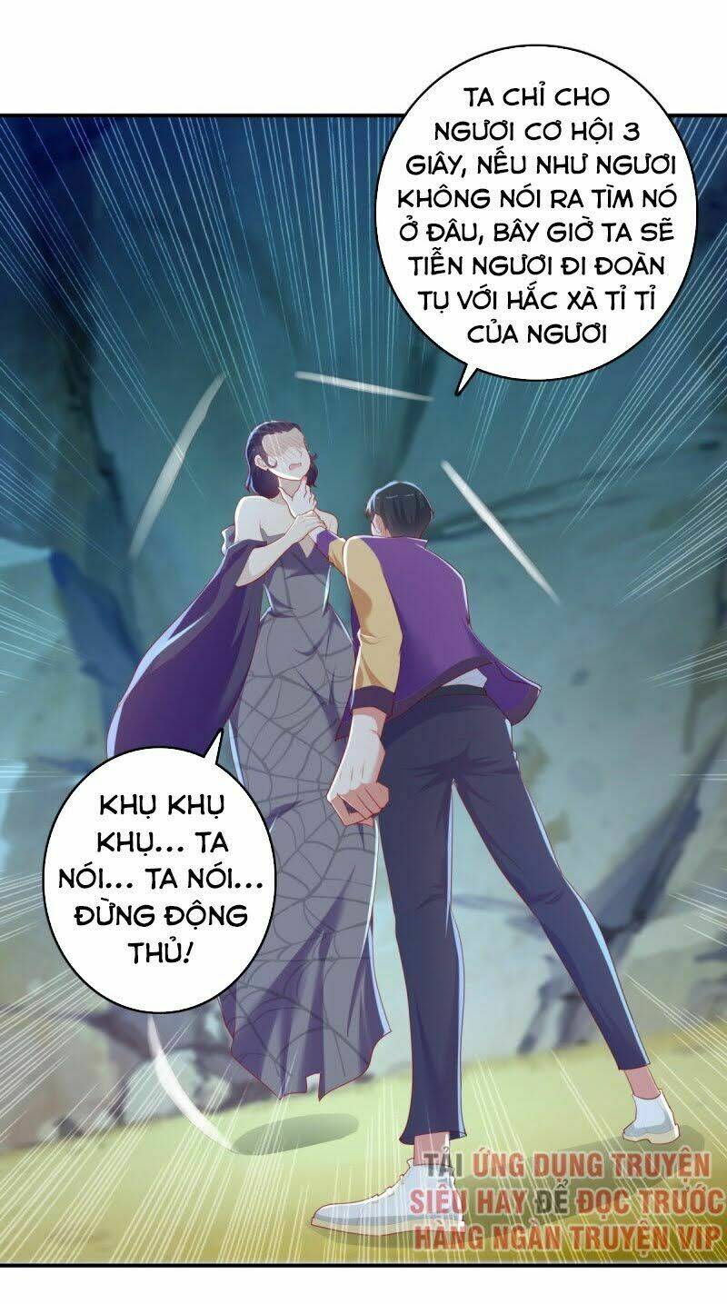 trùng sinh chi thần đế quy lai chapter 31 27