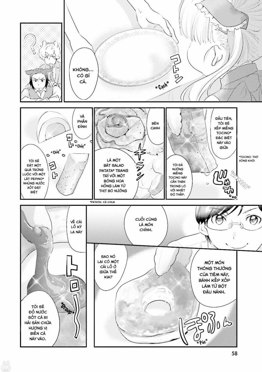 isekai ekisha no kissaten chapter 2 21