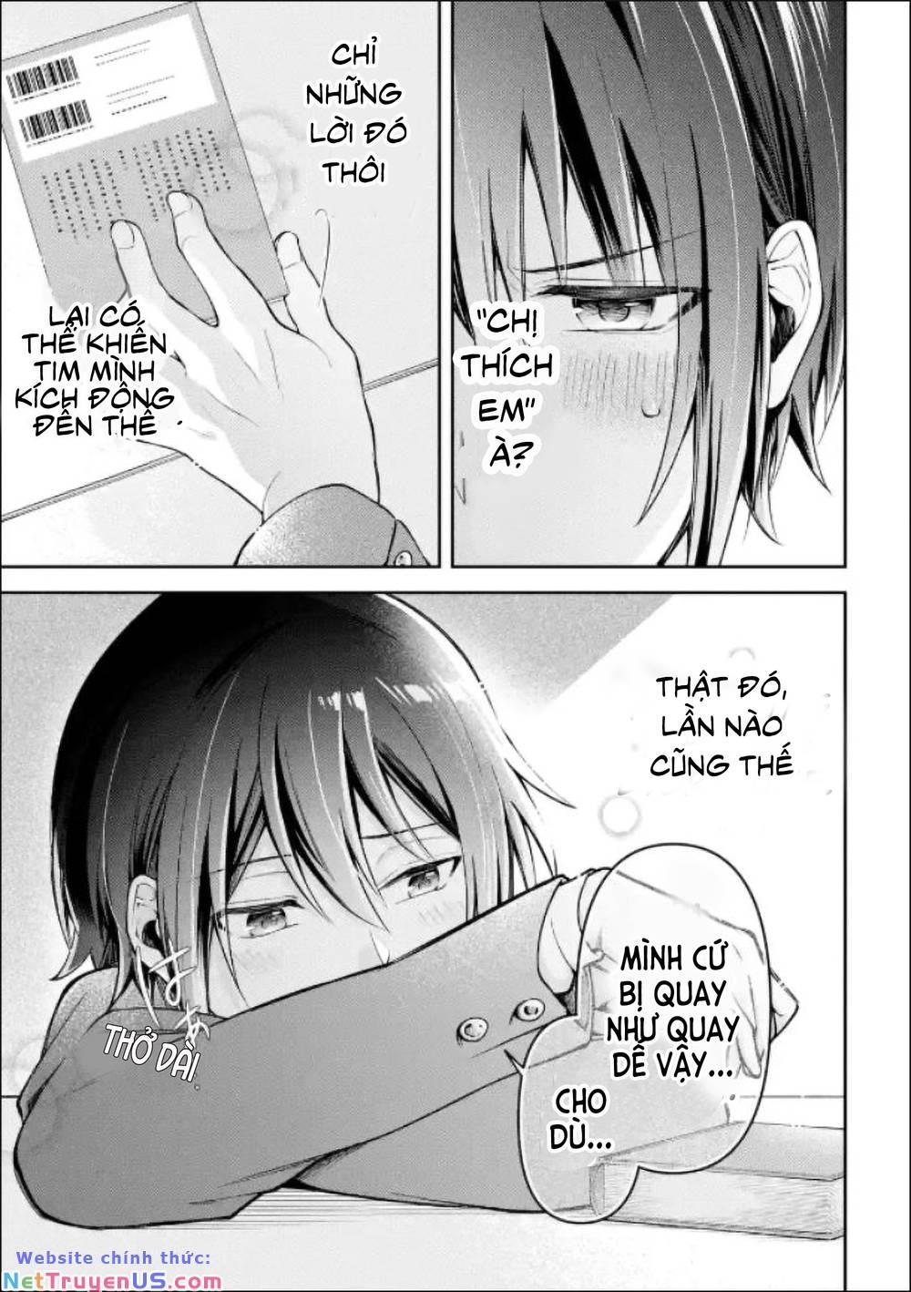 you like me, don\'t you? chapter 3 23