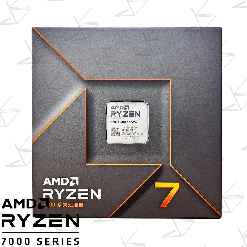 Mới AMD Ryzen 7 7700X R7 7700X HỘP 100-000000591 4.5GHz 8 Nhân 16 Luồng Processo 5nm Zen 4 Ổ Cắm 105W AM5 LGA1718 Không Quạt
