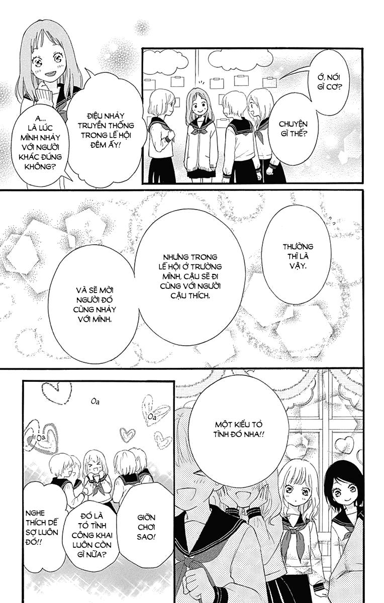 omoi, omoware, furi, furare chapter 24 7